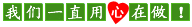 图片加载中..